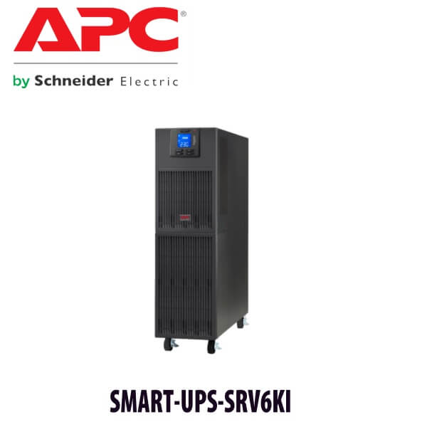 Smart Ups Srv6ki Dubai
