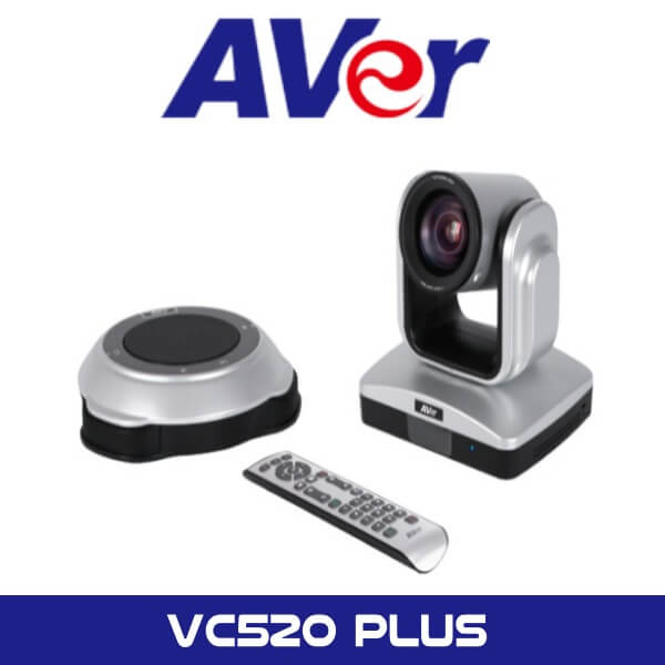 aver vc520 plus uae