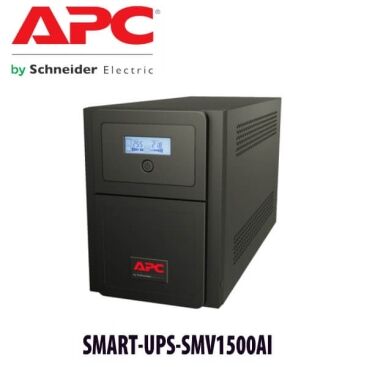 Smart Ups Smv1500ai Dubai