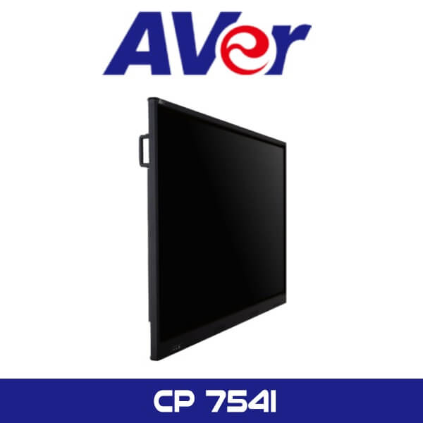 aver cp754i sharjah