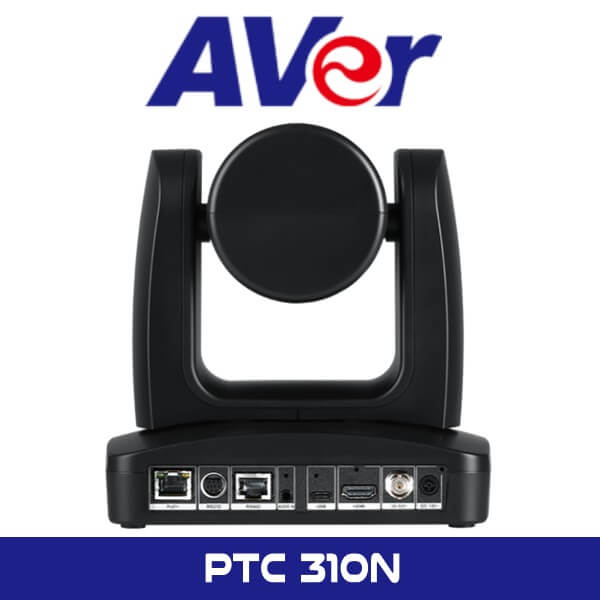aver ptc310n uae