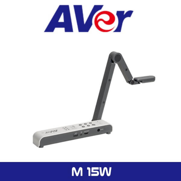 aver vision m15w sharjah