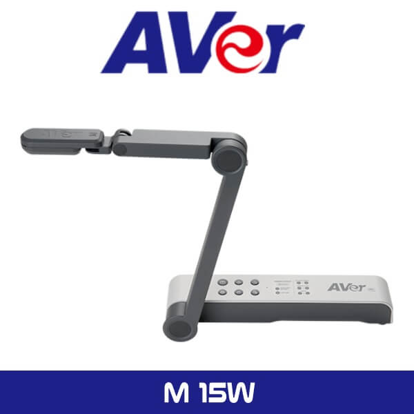 aver vision m15w uae
