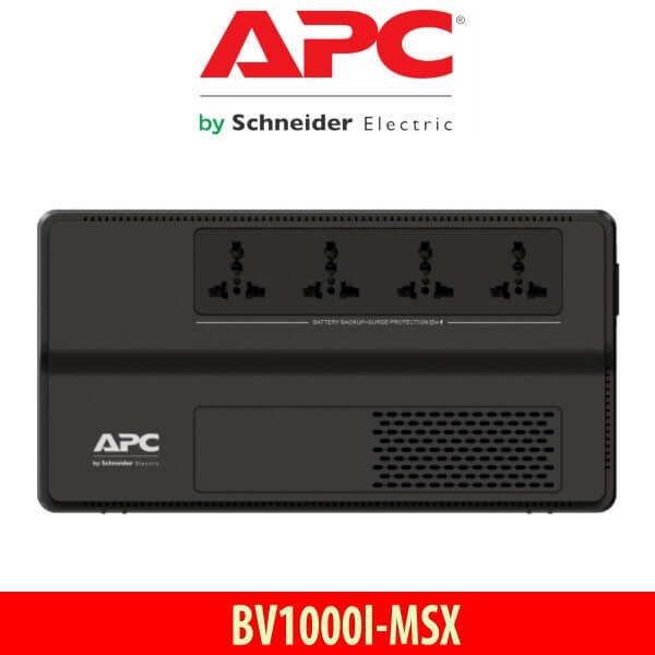 apc bv1000i msx dubai
