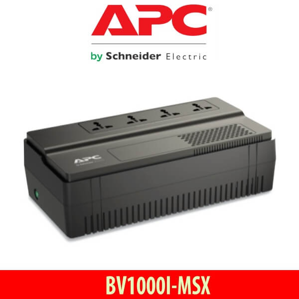 apc bv1000i msx sharjah