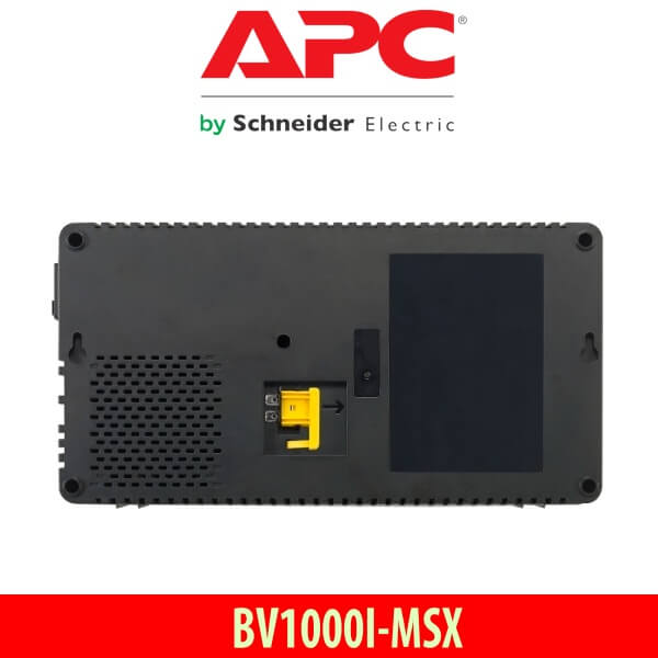 apc bv1000i msx uae