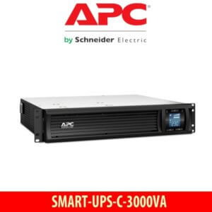 APC SMART UPS C3000VA rackmount Dubai