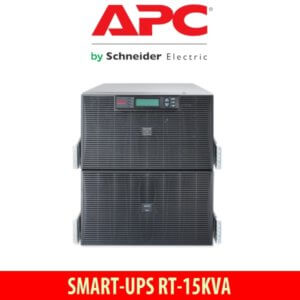 APC SMART UPS RT 15KVA Dubai