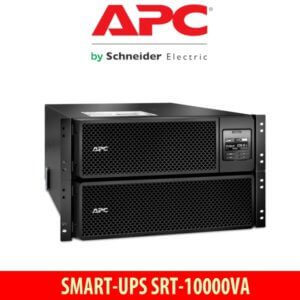 APC SMART UPS SRT 10000VA Dubai