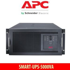 APC SMART UPS5000VA Rackmount UAE