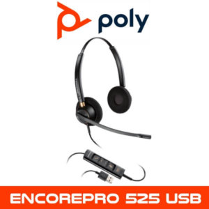 Poly EncorePro525 USB A Dubai