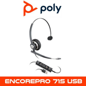 Poly EncorePro715 USB A dubai