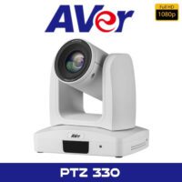 aver ptz330 uae