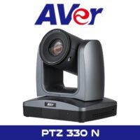 aver ptz330n sharjah