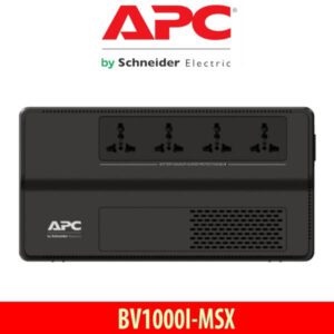 apc bv1000i msx dubai