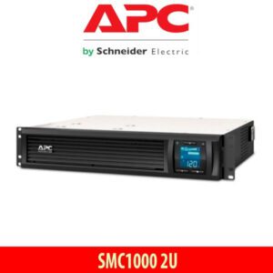 apc smc1000 2u dubai