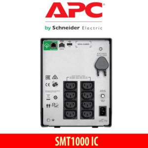 APC SMT1000 IC Smart UPS Dubai