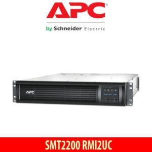 apc smt2200 rmi2uc dubai