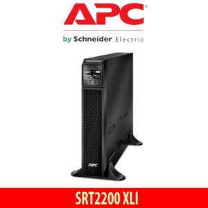 apc srt2200 xli dubai