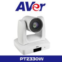 aver ptz330w sharjah