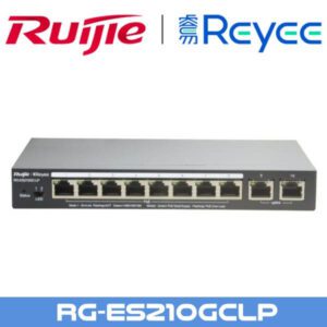 ruijie rg es210gclp networkswitch dubai