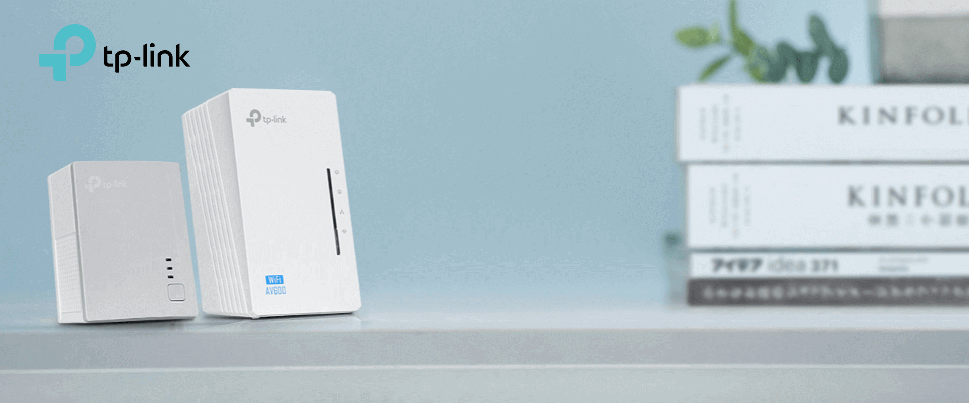 Tplink Powerline Adaptor Dubai TPLINK POWERLINE ADAPTOR DUBAI