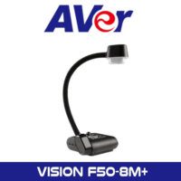 aver vision f50 8mplus uae