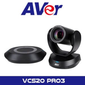 aver vc520 pro3 dubai