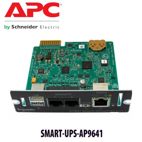 Smart Ups Ap9641 Dubai