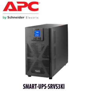 Smart Ups Srvs3ki Dubai